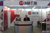 Стенд компании "МИТЭК" на Выставке "Энергетика и электротехника - 2013", Санкт-Петербург, Ленэкспо