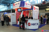 Компания "МИТЭК" на выставке "Энергетика и электротехника - 2014" в Санкт-Петербурге