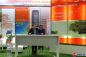 Выставка "Энергетика и электротехника - 2013" в Санкт-Петербурге (17 - 20 преля)