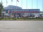 Выставка "Энергетика и электротехника - 2012" в Санкт-Петербурге (22 - 25 мая)