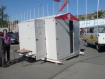 Трансформаторные подстанции на выставке "Энергетика и электротехника - 2012" в Санкт-Петербурге (22 - 25 мая)