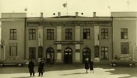 Минский завод им. В.И. Козлова - история