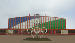 Уфимский Дворец спорта